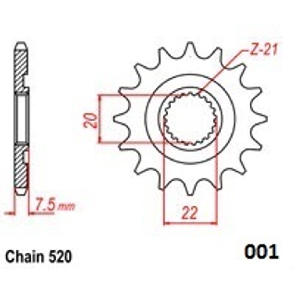 Ultralight Steel Front Sprocket (520-13t) Honda