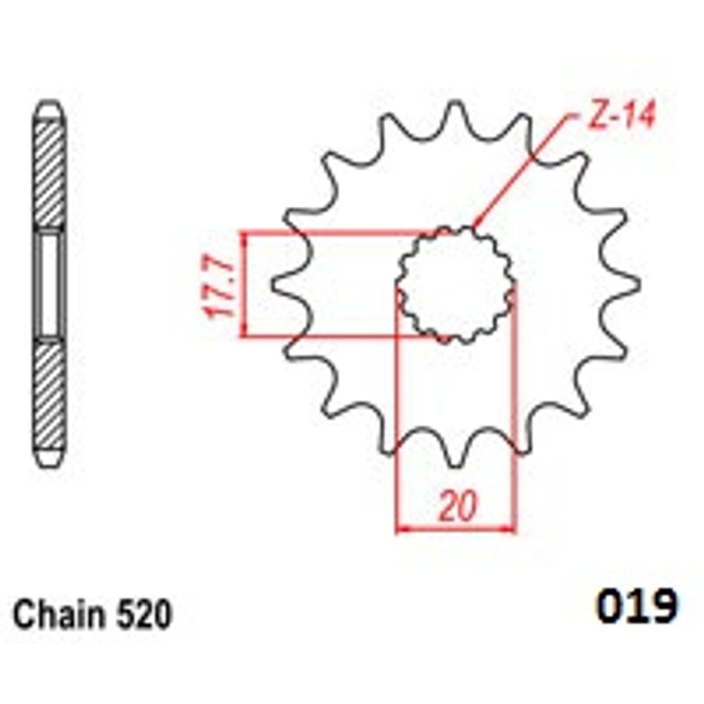 Ultralight Steel Front Sprocket (520-14t) Gasgas, Yamaha