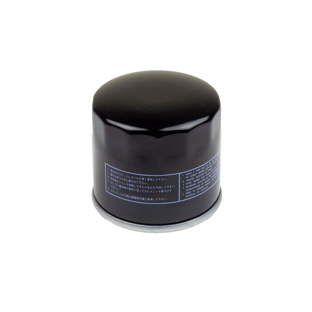 Oil Filter - Grafite Offroad