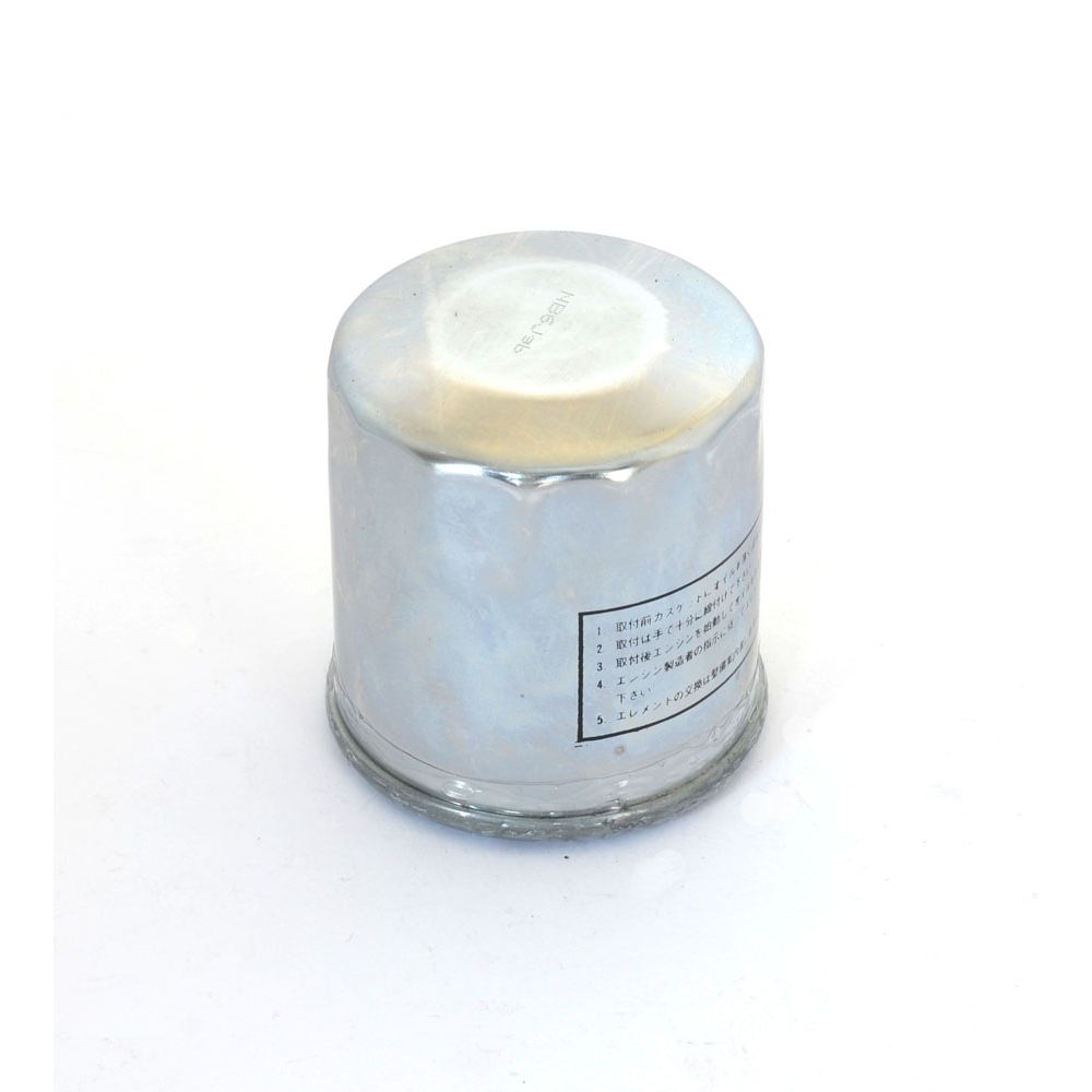 Oil Filter - Grafite Offroad