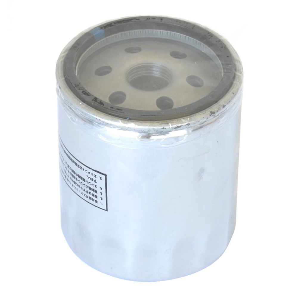 Oil Filter - Grafite Offroad