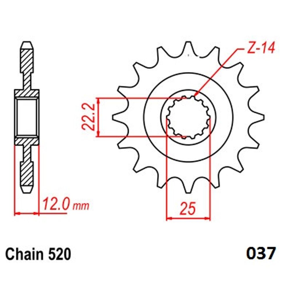 Ultralight Steel Front Sprocket (520-12t) Gasgas