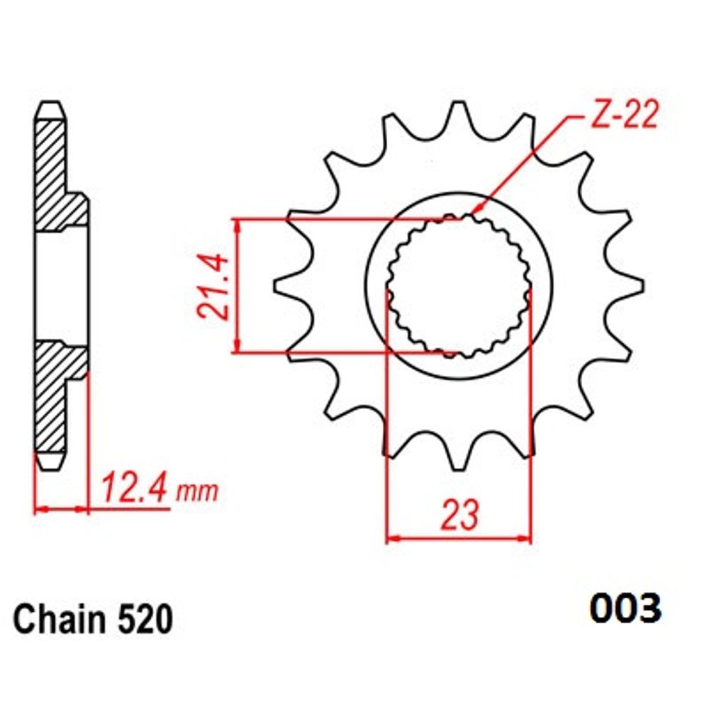 Ultralight Steel Front Sprocket (520-13t) Yamaha Quad